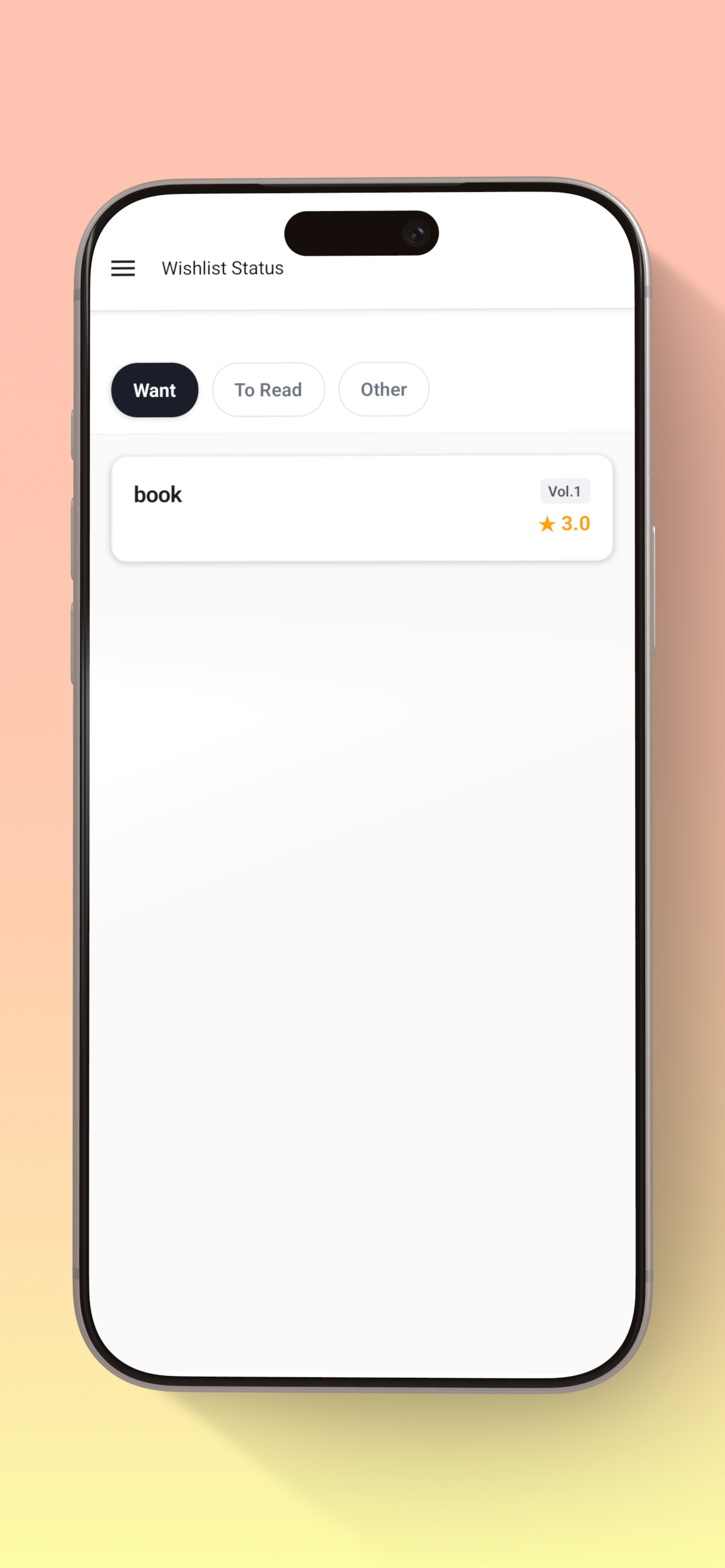 手放し管理タブ