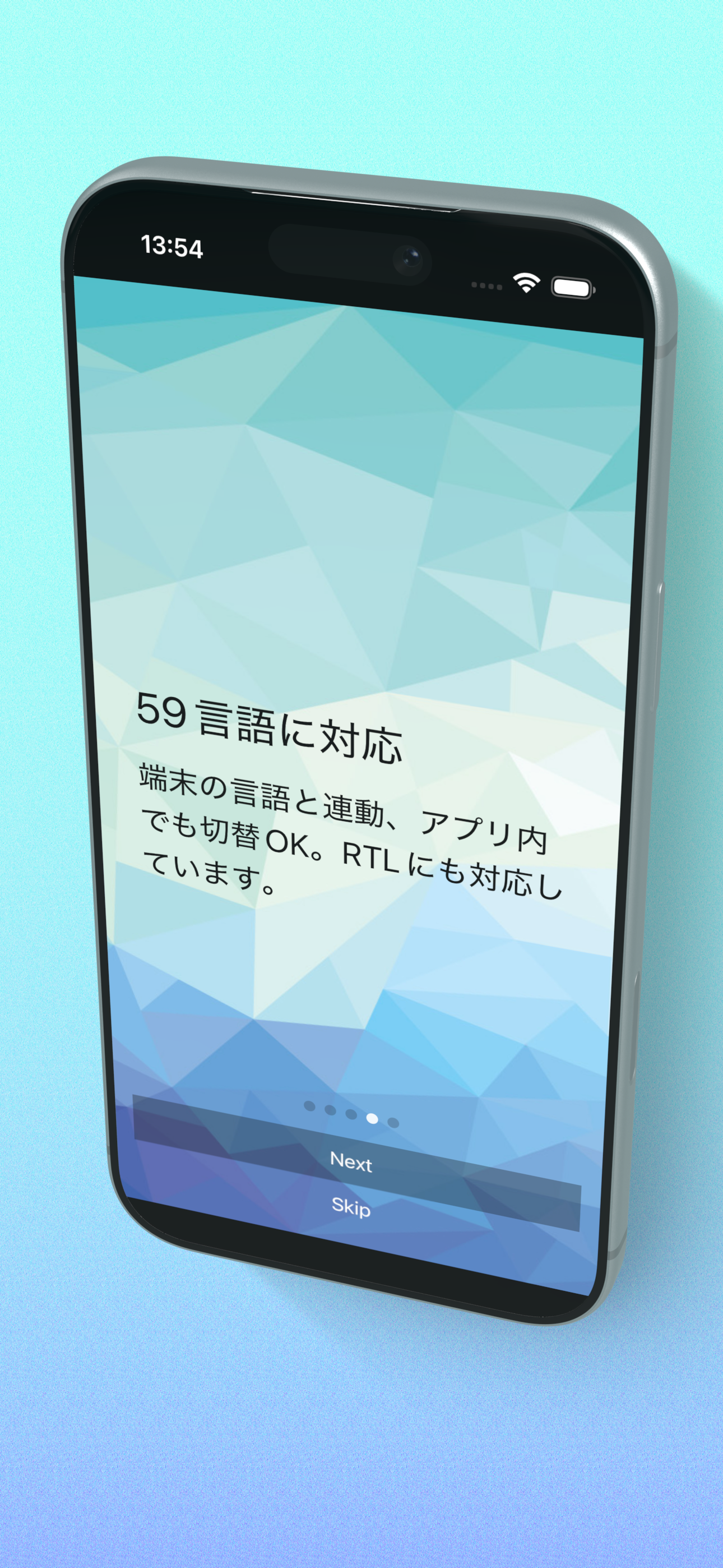 スクリーンショット3