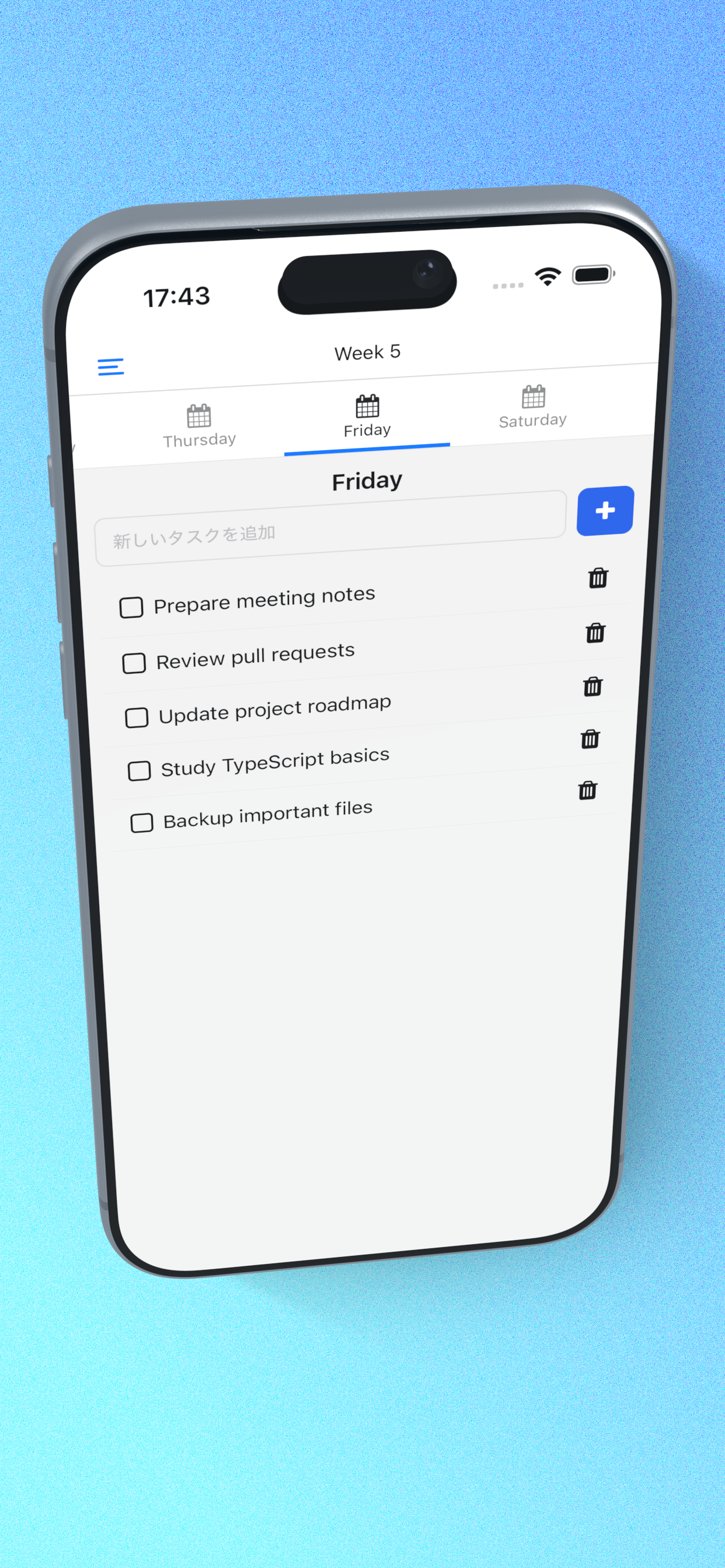 言語/ポリシー関連 画面